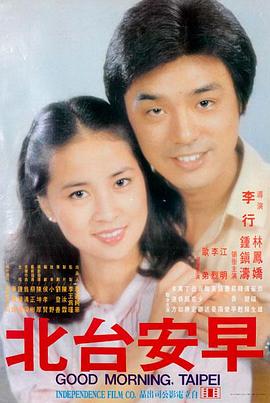 信号2