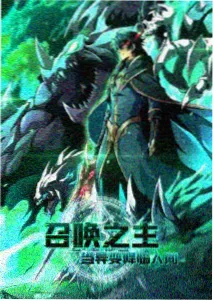 高校之神