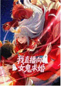 神之塔 第三季
